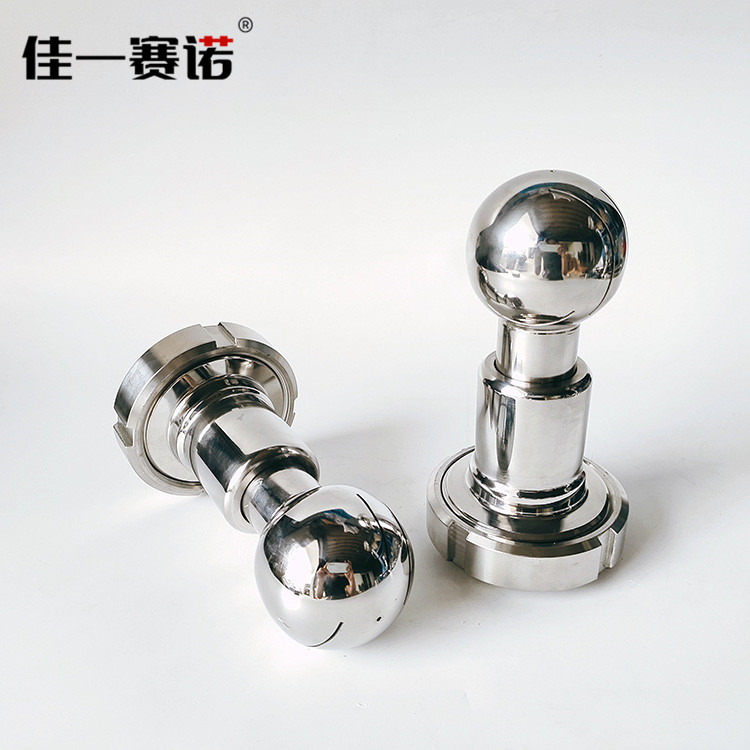 不銹鋼活接式旋轉清洗球 不銹鋼活接式旋轉清洗球