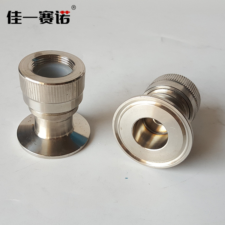 上海快裝玻璃管液位計連接頭