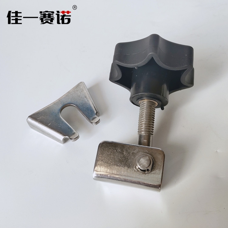 人孔配件