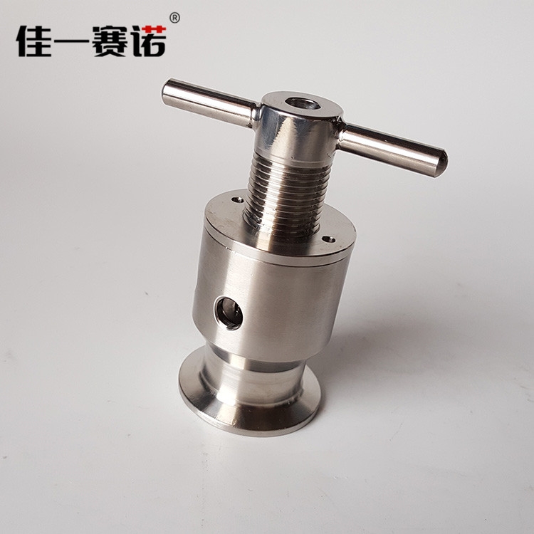 北京快裝排氣閥